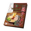 一蘭ラーメン博多細麺ストレート 一蘭特製赤い秘伝の粉付 5食 - ICHIRAN Ramen Hakata-style Thin Straight Noodles 5