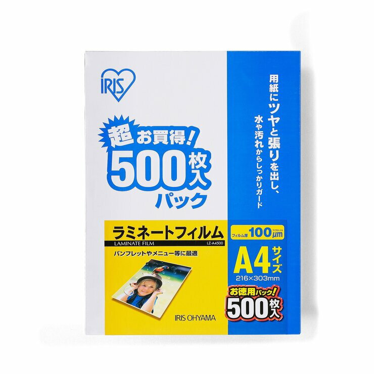 �����ꥹ������� ��ߥ͡��ȥե���� A4 500���� - IRIS OHYAMA Laminate Film A4 500 sheets
