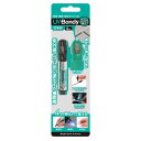 UV Bondy ゴム状硬化型接着剤 UB-S05GK ×2セット - UV Bondy Rubber Curing Adhesive UB-S05GK ×2set