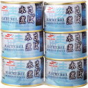 }nj` ΐ (200g x 6) - MARUHA NICHIRO Canned Mackerel (200g x 6)