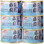 マルハニチロ さば水煮 (200g x 6缶) - MARUHA NICHIRO Canned Mackerel (200g x 6)