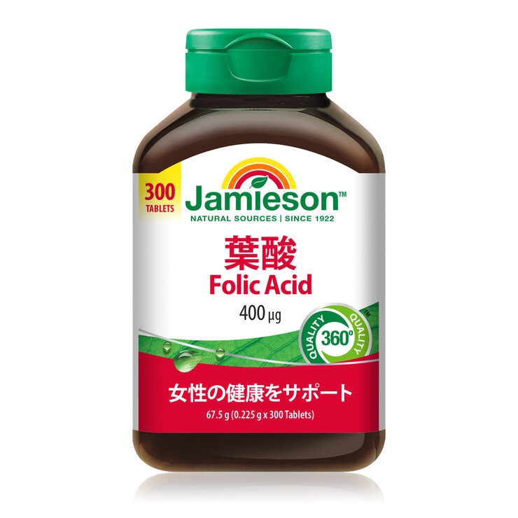 Jamieson 葉酸 400mcg 300粒入り - Jamieson Folic Acid 400mcg 300 Count