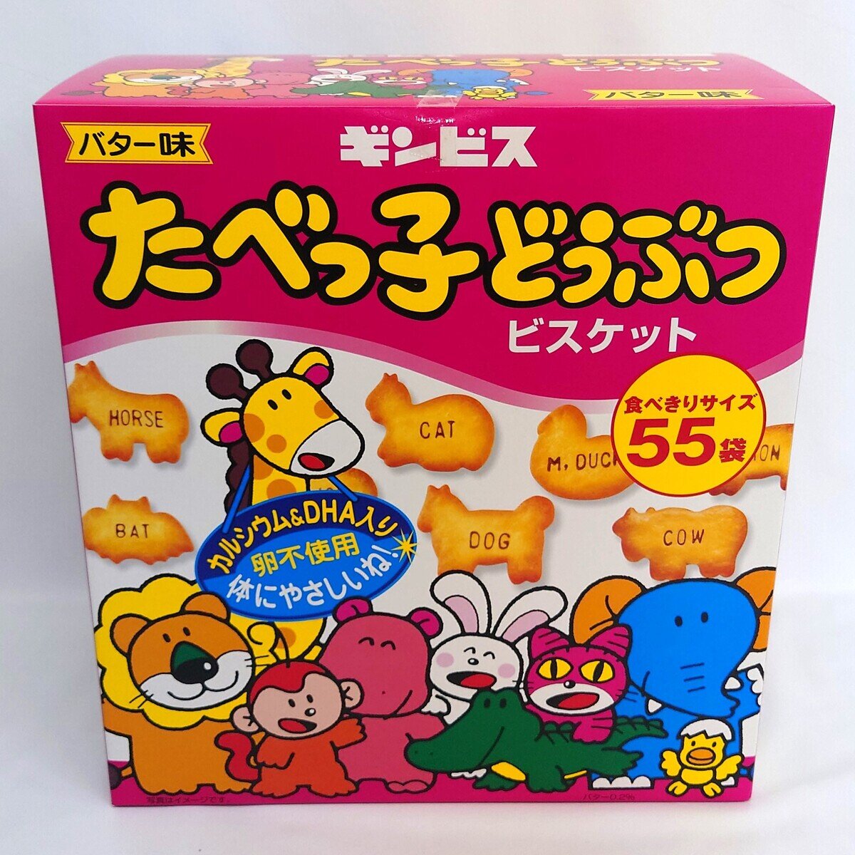 たべっ子どうぶつ 24g X 55個入 - Tabekko Dobutsu Biscuit 24g × 55 pieces 非常食 保存食 ビスケット 卵不使用...