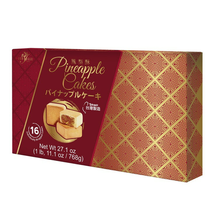 イザベラ パイナップルケーキ 16個入り - Isabelle Pineapple Cakes 16 piecesのサムネイル