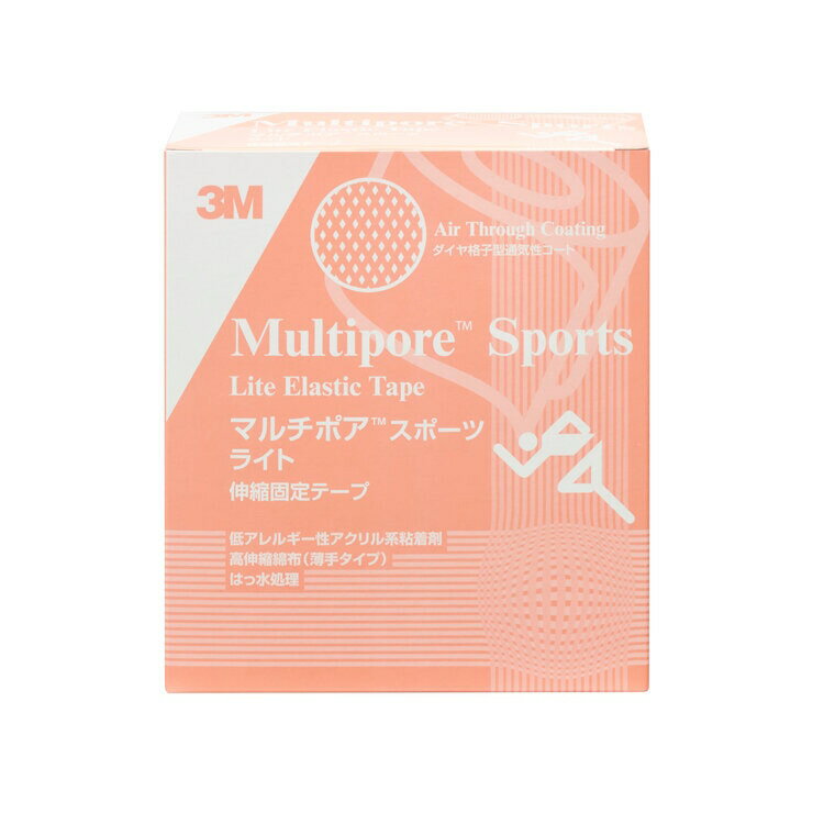 3M キネシオロジーテープ6巻 (50 mm x 5 m) - 3M Kinesiology Tape 6 count