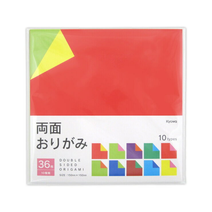 両面おりがみ 36枚 x 10冊 - W-side Origami 36pcs x 10sets