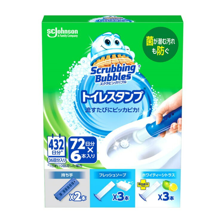 スクラビングバブル トイレスタンプ 本体2 付替 6個 - Scrubbing Bubble Toilet Bowl Stamp Cleaner 2 Bottles 6 Refills