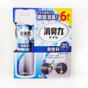 トイレの消臭力スプレー 無香料 365ml x 6本 - Shoshuriki Toilet Deodorizer Non Scented 365ml x 6 Cans