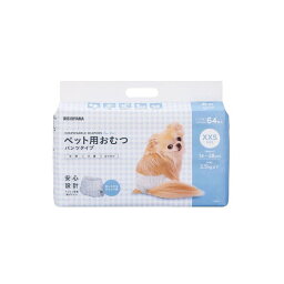 アイリスオーヤマ ペット用おむつ XXSサイズ 64枚入り 2個セット - IRIS OHYAMA Pet Diapers Size XXS 64 pc x 2 pack