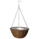 ^nMOoXPbg M 5 - RATTAN HANGING BASKET M 5PK