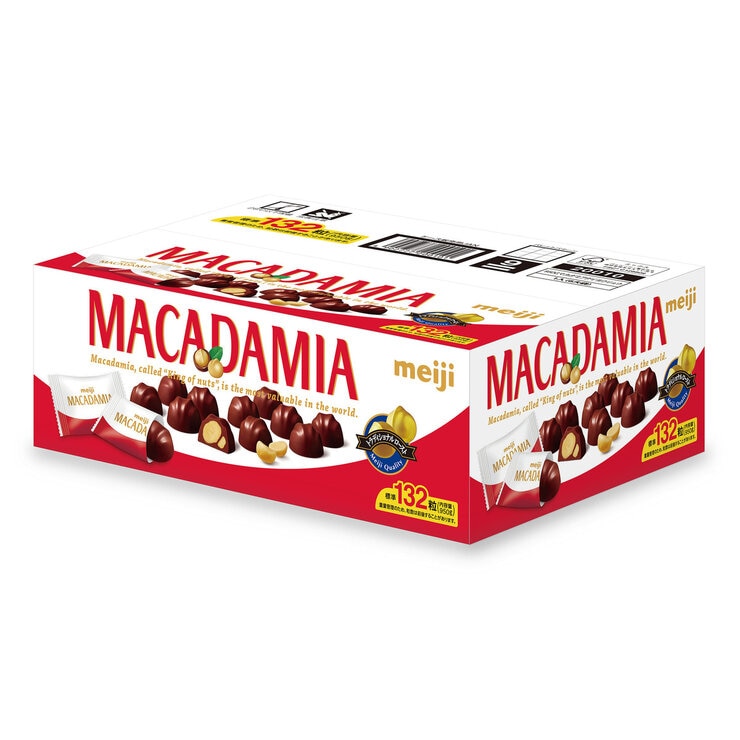 コストホールストアの明治マカダミアチョコレート 132粒 - Meiji Macadamia Chocolate 132 pieces｜アングル3