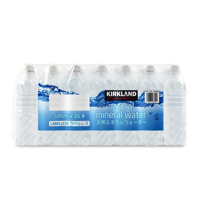 カークランドシグネチャー 天然ミネラルウォーター ラベルレス 500ml x 35本 - Kirkland Signature Natural Mineral Water Labelless 5..