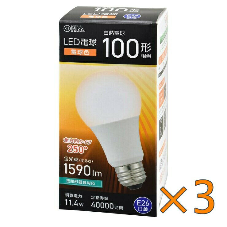 �������ŵ� LED�ŵ� E26 100������ �ŵ忧 LDA11L-G AG59/����� LDA11D-G AG59��3���å� - OHM LED Bulb E...