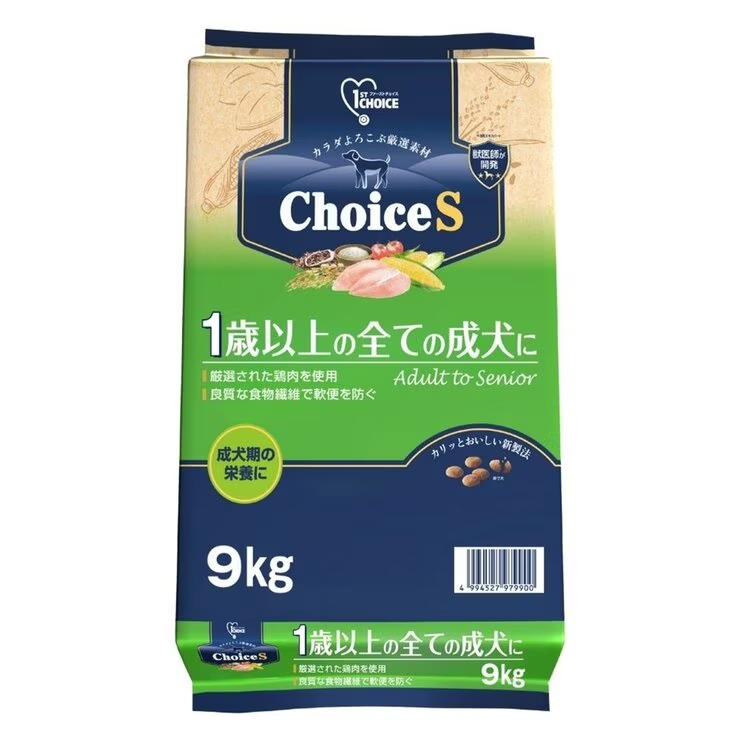 ファーストチョイス チョイスS 9kg - First Choice ChoiceS Chicken 9kg