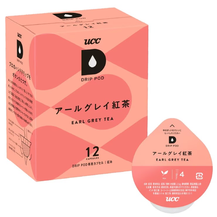 UCC DRIP POD アールグレイ紅茶 12カプセル入り - UCC DRIP POD Earl Grey Tea 12 ...