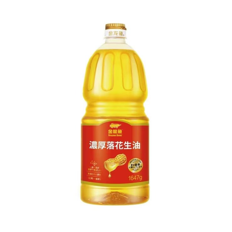 食用 落花生油 1800ml - Arawana Peanut Oil 1800ml