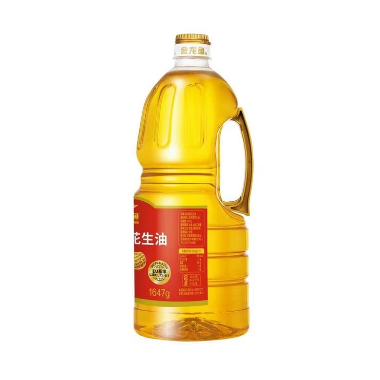 コストホールストアの食用 落花生油 1800ml - Arawana Peanut Oil 1800ml｜アングル3