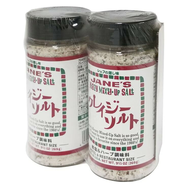 コストホールストアのクレイジーソルトホテルレストランサイズ 269gx2個 - KRAZY MIXED UP SALT｜アングル2