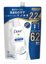 Dove (ダヴ) モイスチャー コンディショナー 詰替え用 2.2 kg×2SET　DOVE Moisture Conditioner Refill 2.2 kg×2SET