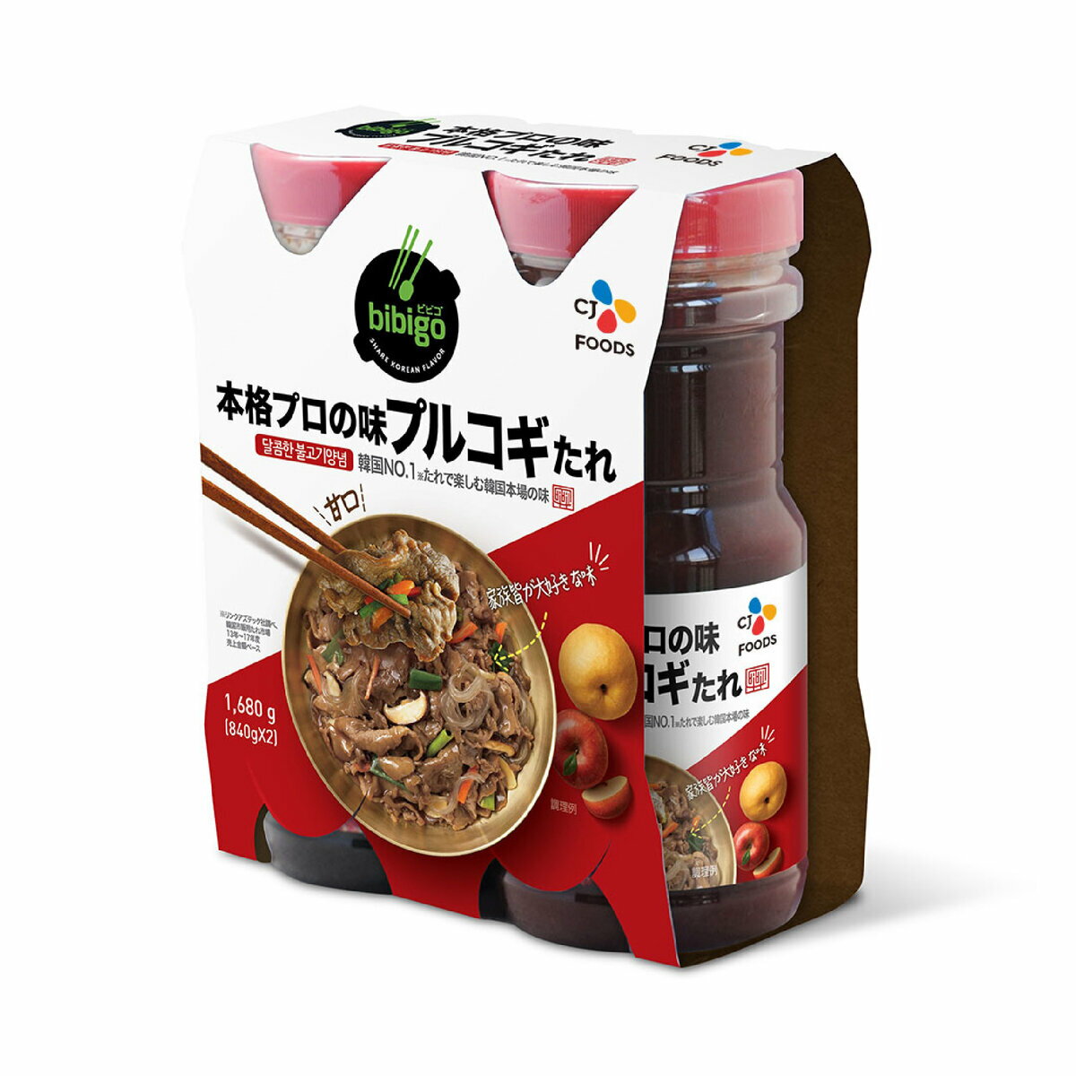 ビビゴ 梨プルコギ ヤンニョムジャン840g×2本×2セット　bibigo Korean Bulgogi Marinade 840g×2本×2SET