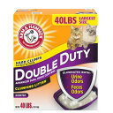 ダブルデューティー 猫砂 18kg Double Duty Cat Litter 18kg