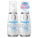 アトピアD 美白保湿フォーム 2本セット　ATOPIA D WHITENING ＆ MOISTURIZING FOAM SET OF 2