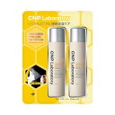 シーエヌピーラボラトリー プロ P ミスト化粧水 250ml x 2 CNP Laboratory Pro P Mist 250ml x 2