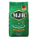 MJB デイリーブリュー 1kg (粉）×2　MJB DAILY BREW 1kg Ground Coffee×2