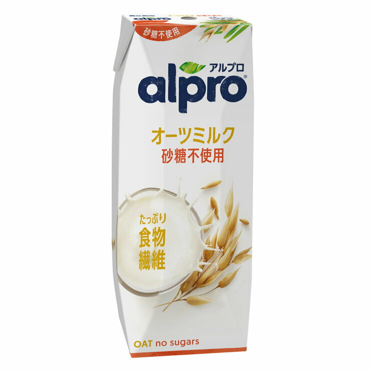 ダノン アルプロ オーツミルク 砂糖不使用 250ml×18本　Danone Alpro Oats Milk Sugar Free 250ml×18