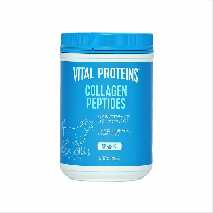 バイタルプロテインズ コラーゲンペプチド 680g　Vital Proteins Collagen Peptides 680g