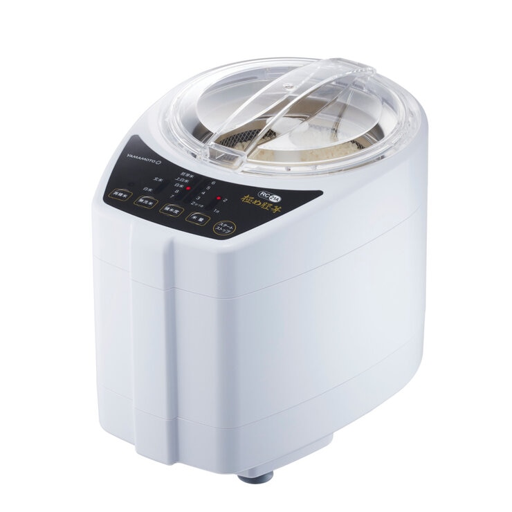 YAMAMOTO 家庭用精米機 極め胚芽 2合 YE-RC21A-WH - YAMAMOTO Rice Cleaner 2CUPS YE-RC21A-WH