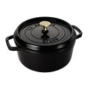 ストウブ ラウンドココット 22cm ブラック - Staub Round Cocotte 22cm Black