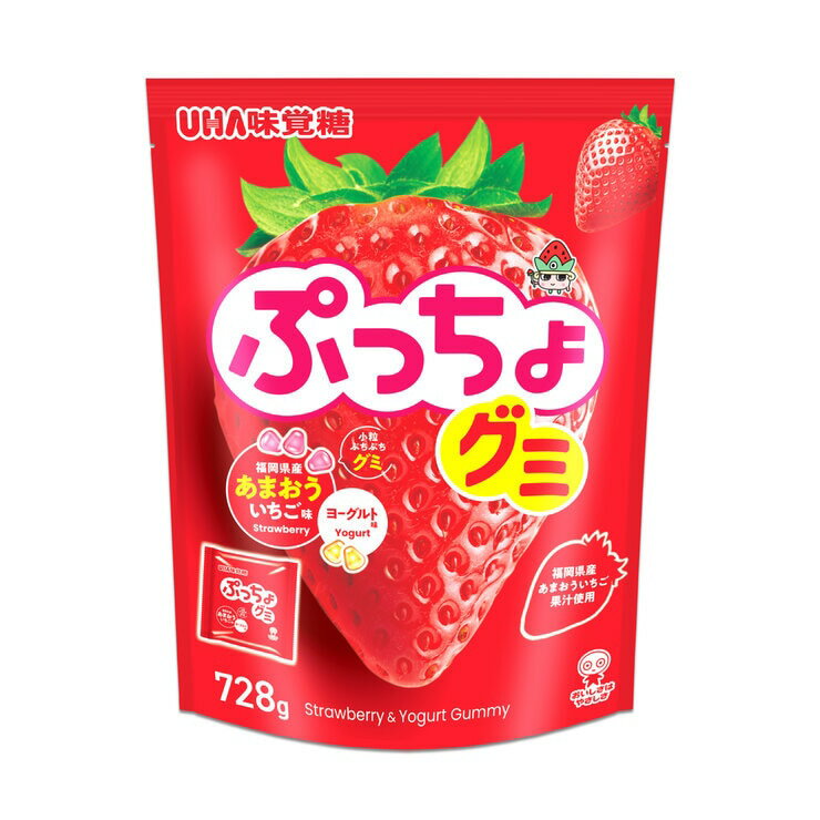 UHA味覚糖 ぷっちょグミ あまおう＆ヨーグルト 26袋入り 728g - UHA Puccho Gummy Amaou Strawberry & 26PC 728gのサムネイル