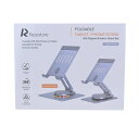 タブレットスタンド/スマートフォンスタンドセット - Razestore Tablet Stand / Smartphone Stand Bundle