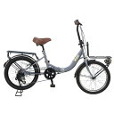ロゴス 20インチ 折り畳み自転車 LG-20FD - LOGOS 20