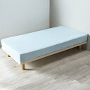 西川 のびのびクイックシーツ ダブル - NISHIKAWA NOBINOBI QUICK SHEETS Double Size