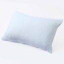 西川 のびのび枕カバー 2枚組 - NISHIKAWA NOBINOBI PILLOW COVER 2PC