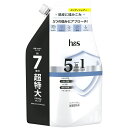 h&s 5in1 コンデイショナー 2000g - h&s 5in1 conditioner 2000g