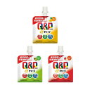 キューピーコーワ αチャージ 36個入り 各種フレーバー - Q&P Kowa αCharge 36 counts Various Flavors