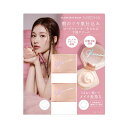ミシャ グロウスキンバーム 50g x 2 ‐ MISSHA Glow Skin Balm 50g x 2