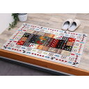 ウィルトン織マット 70x120cm - Wilton Weaving Mat 70x120cm