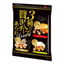 3種の贅沢チーズあられ 550g - Cheese Arare Assorted Rice Crackers 550g
