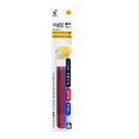 パイロット フリクションボール スリム 替芯 多色用 0.38mm 3Px10セット LFBTRF30UF-3C - 黒赤青 - FRIXION BALL REFIL 3PX10 LFBTRF30UF-3C - Black Red Blue