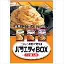キユーピー あえるパスタソース アソート 3種類 各2袋 - KEWPIE PASTA SAUCE Assort 6 Packs