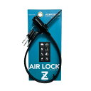 フォルテラ エアーロック Z ケーブルロック 鍵タイプ - Fortera Air Lock Z Cable lock Key type