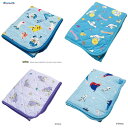 モリシタ キャラクター クールちょこっと敷パッド 100×65cm - Morishita Character Cooling Small Bed Pad 100×65cm