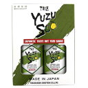 高橋商店 液体ゆずこしょう ゆずすこ 210g x 2本 - YUZUSCO 210g x 2 bottle