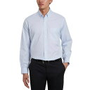 カークランドシグネチャー メンズ ドレスシャツ ブルー - Kirkland Signature Mens Dress Shirt Blue