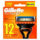 ジレット フュージョン 髭剃り カミソリ 替刃12個 ‐ Gillette Fusion Manual Blades x 12