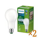 フィリップス 超省エネLED電球 60W相当 E26 高演色 長寿命 ×2セット - Philips S-Perform LED Bulb 60W E26 ×2...